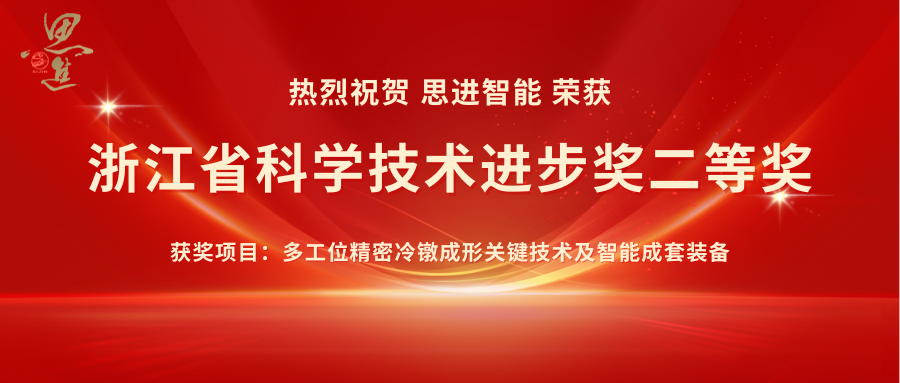 韦德官方网站