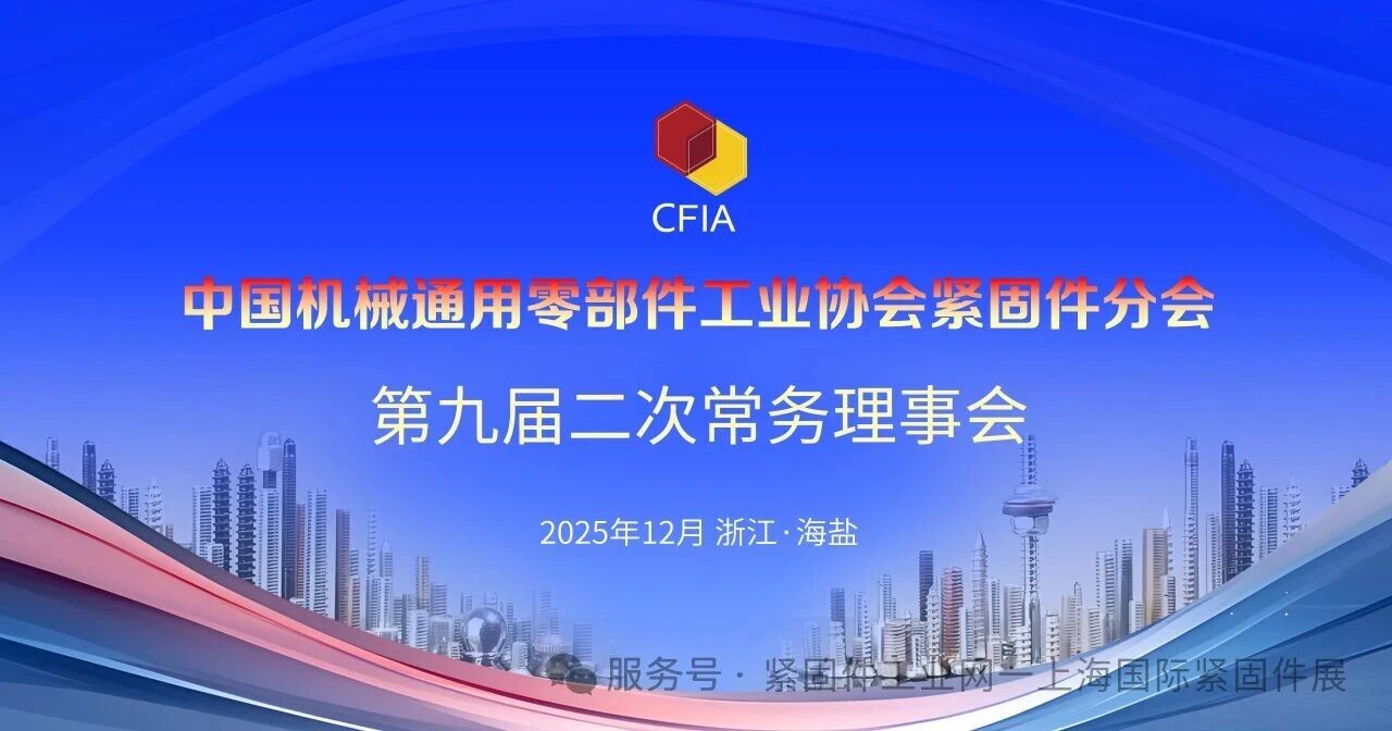 韦德官方网站