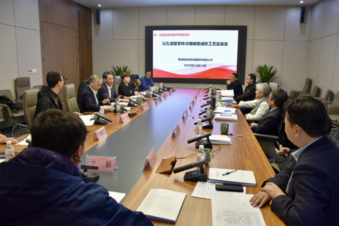 韦德官方网站