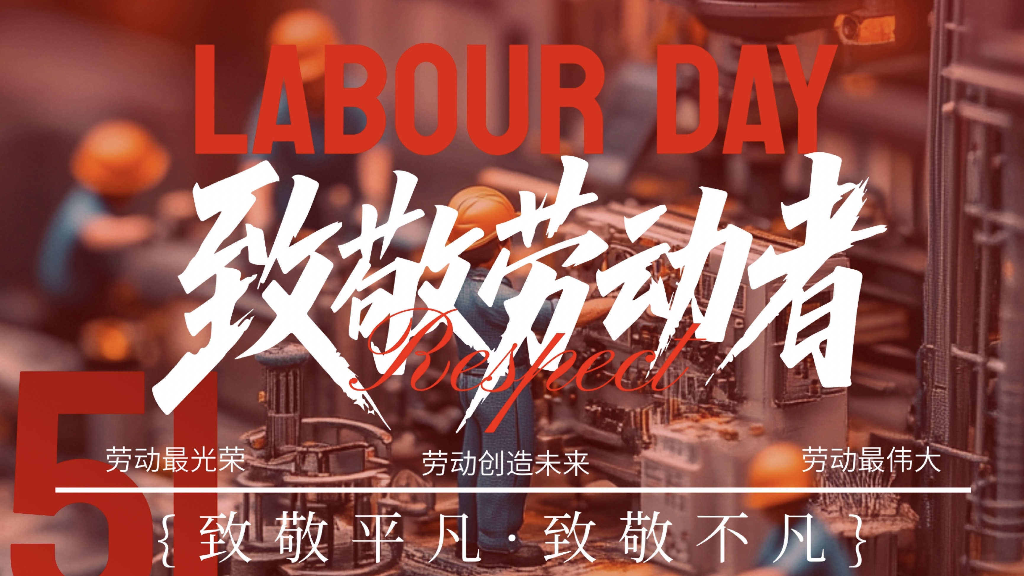 韦德官方网站