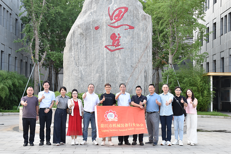 韦德官方网站