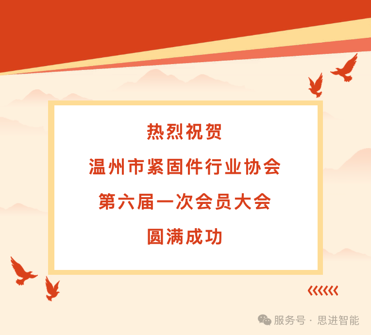 韦德官方网站